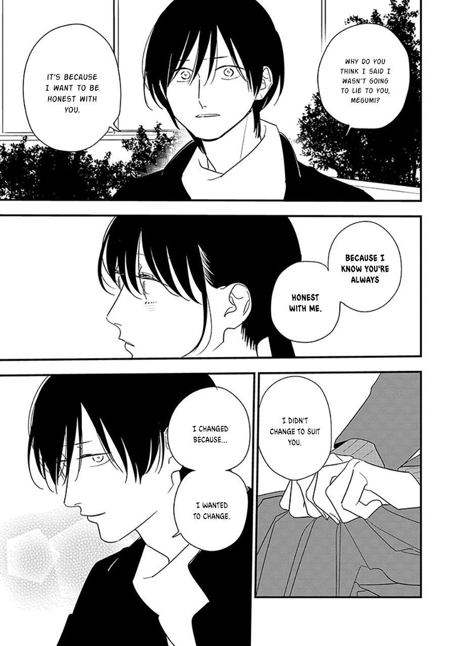 Read Soushi Souai Manga Online