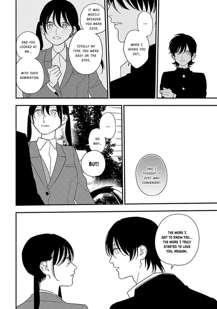 Read Soushi Souai Manga Online