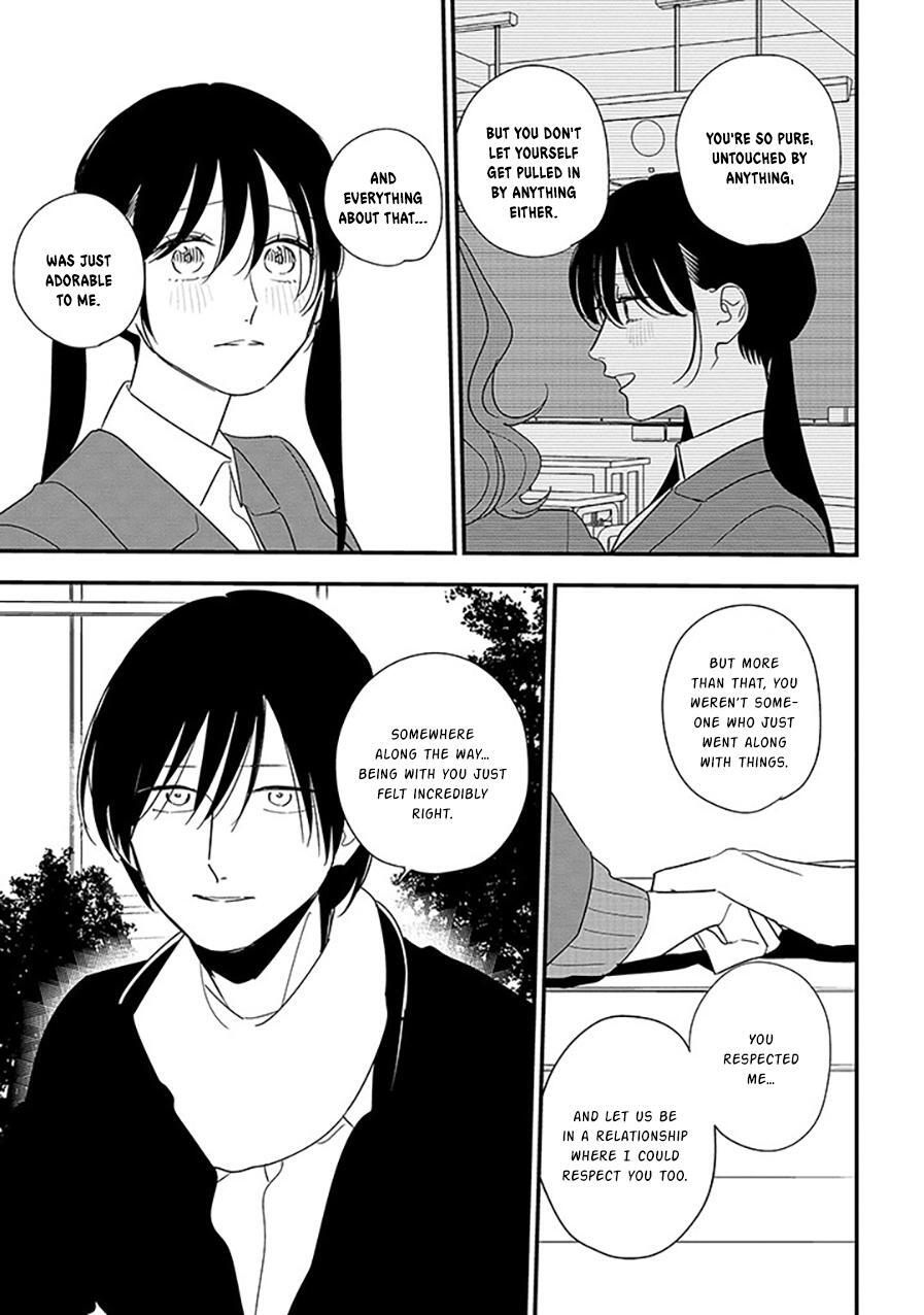 Read Soushi Souai Manga Online