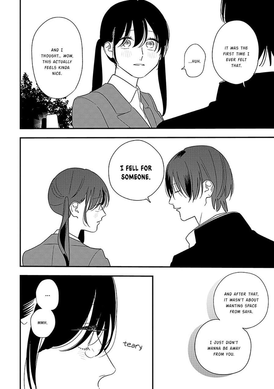 Read Soushi Souai Manga Online