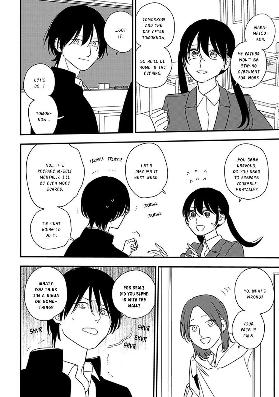 Read Soushi Souai Manga Online
