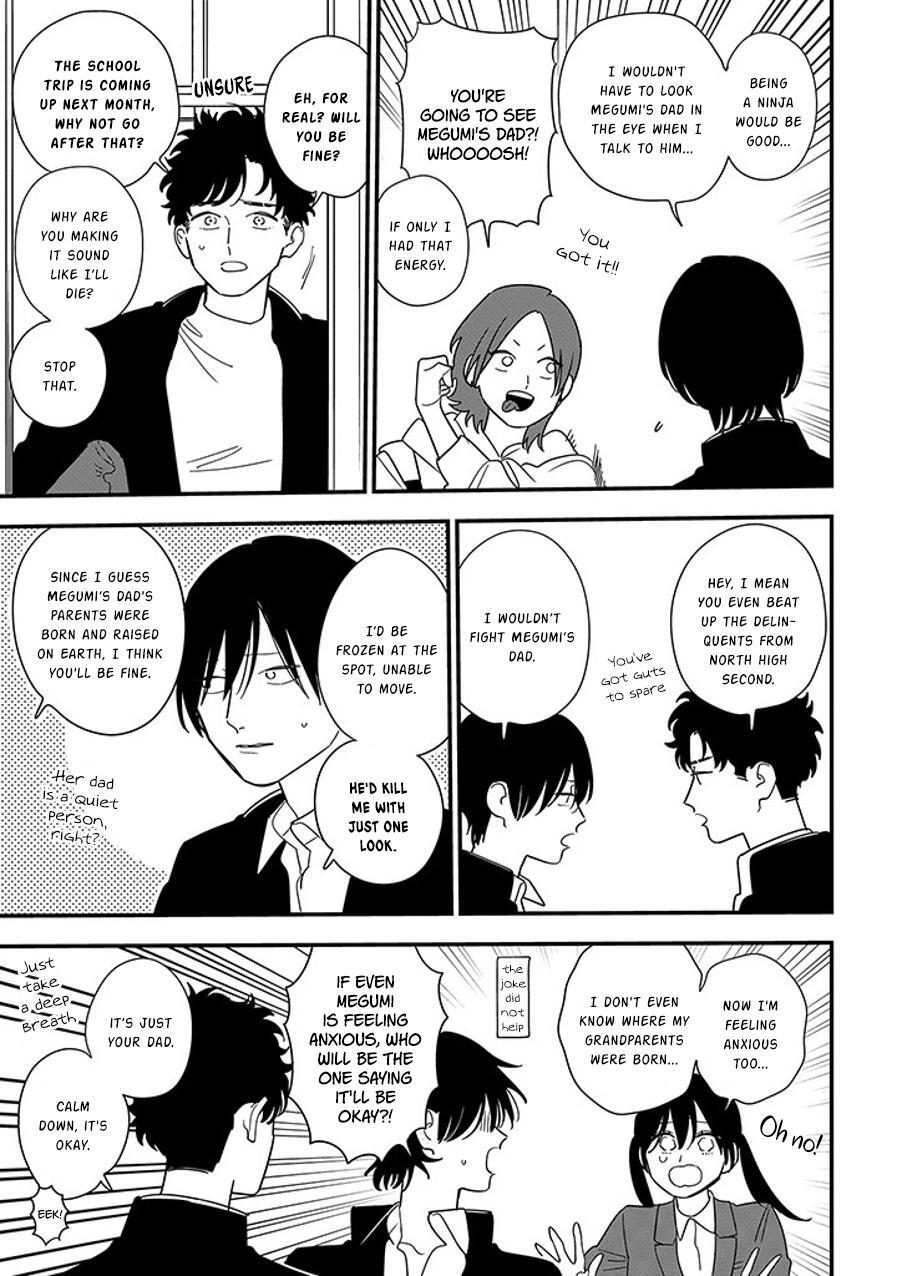Read Soushi Souai Manga Online