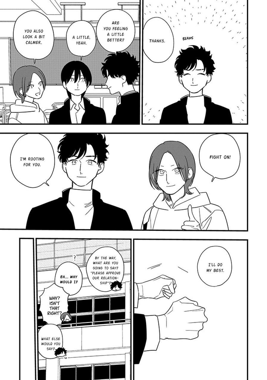 Read Soushi Souai Manga Online