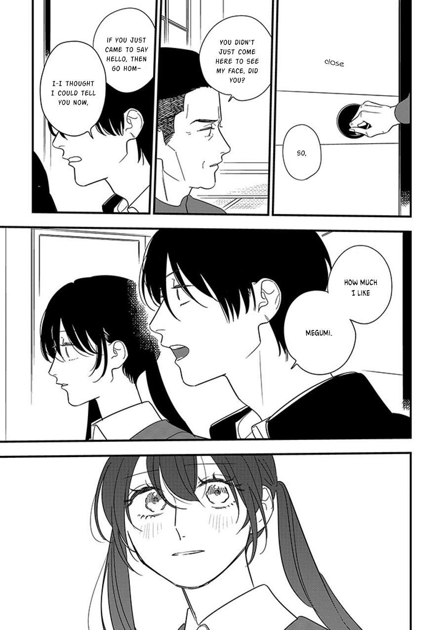 Read Soushi Souai Manga Online