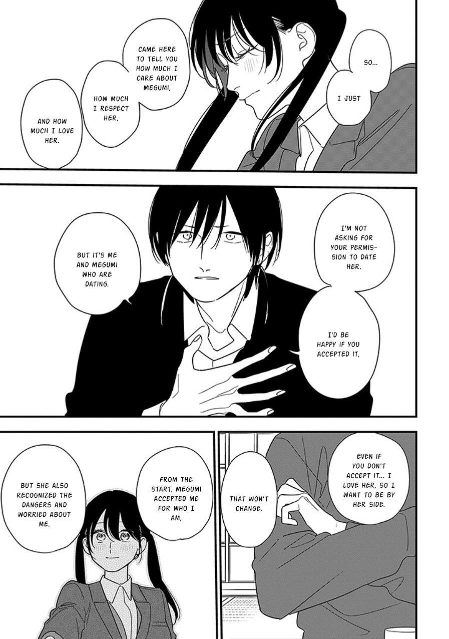 Read Soushi Souai Manga Online