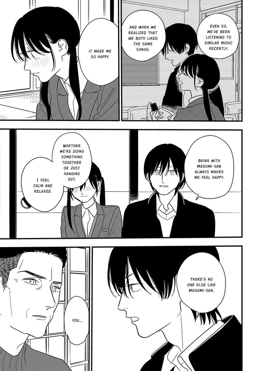 Read Soushi Souai Manga Online