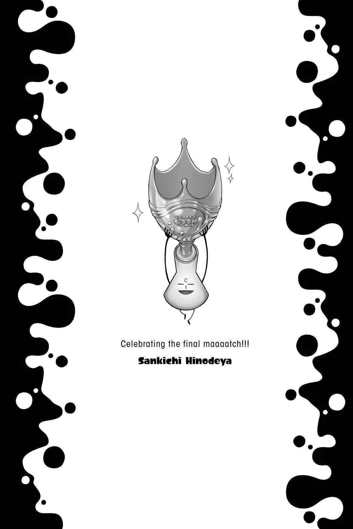 Read Splatoon Manga Online