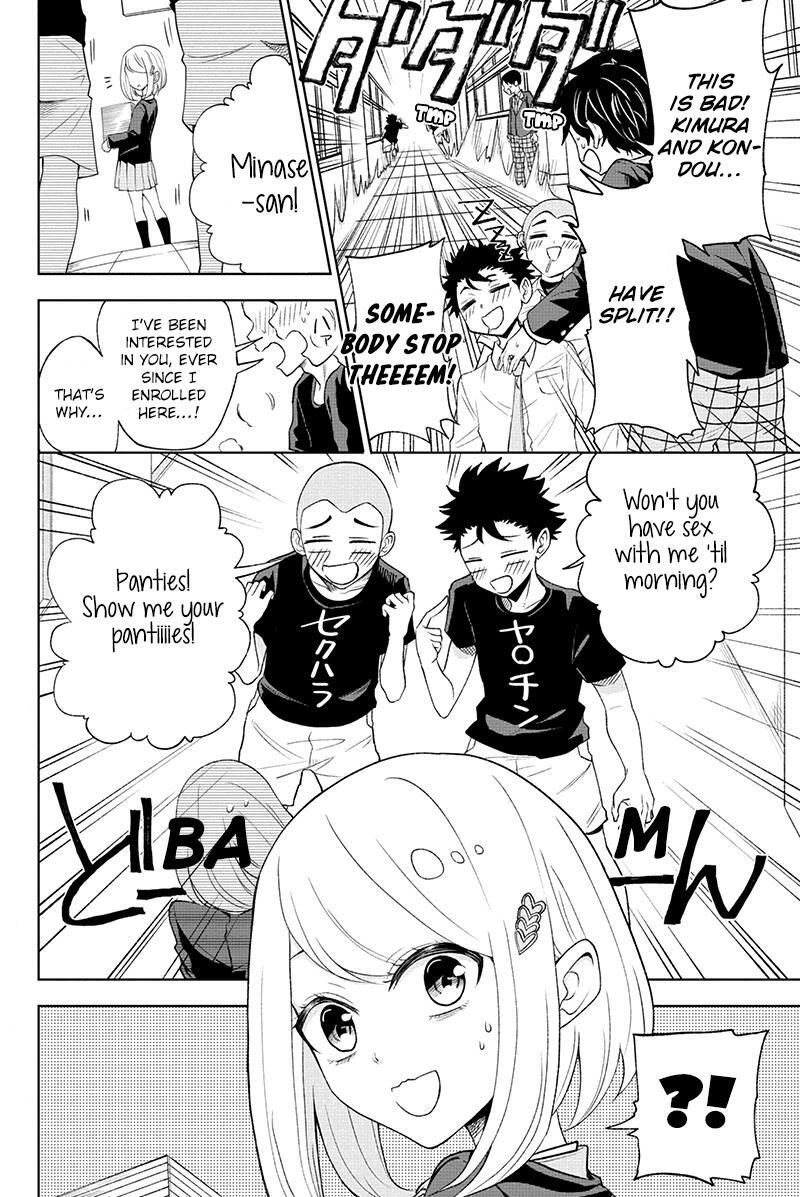 Read Split Lover Manga Online