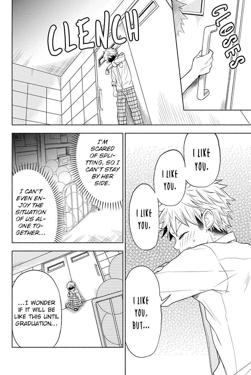 Read Split Lover Manga Online