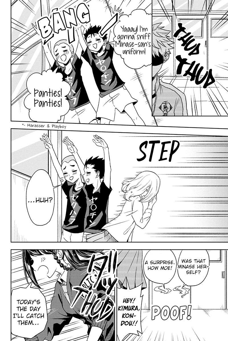 Read Split Lover Manga Online
