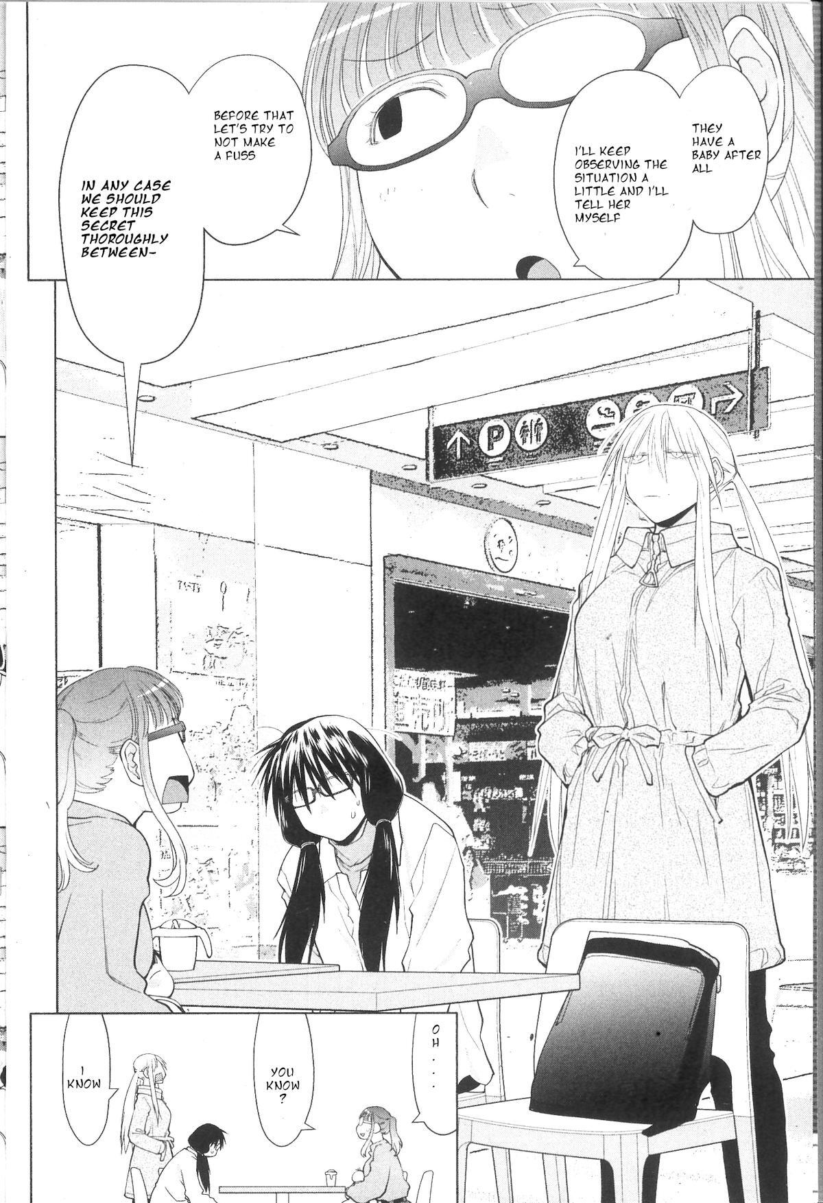Read Spotted Flower Manga Online