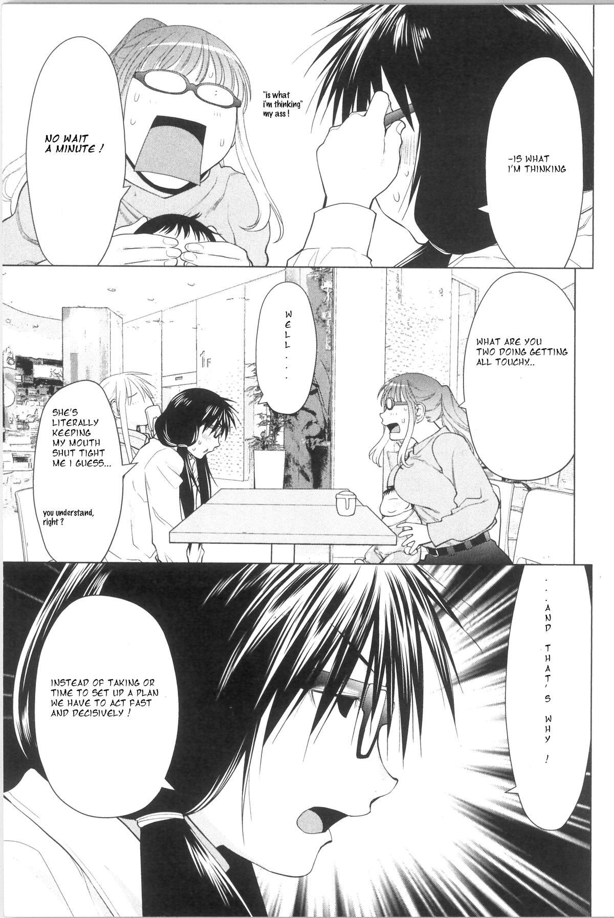 Read Spotted Flower Manga Online