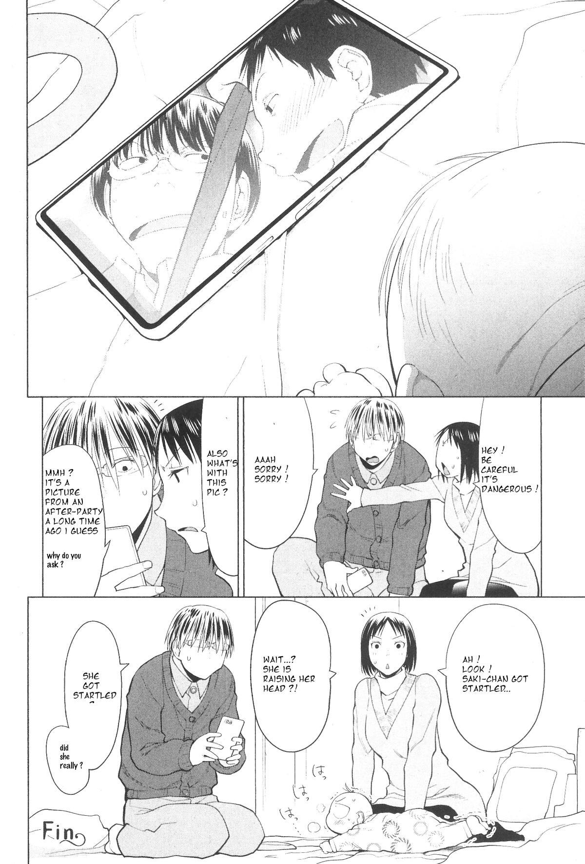 Read Spotted Flower Manga Online