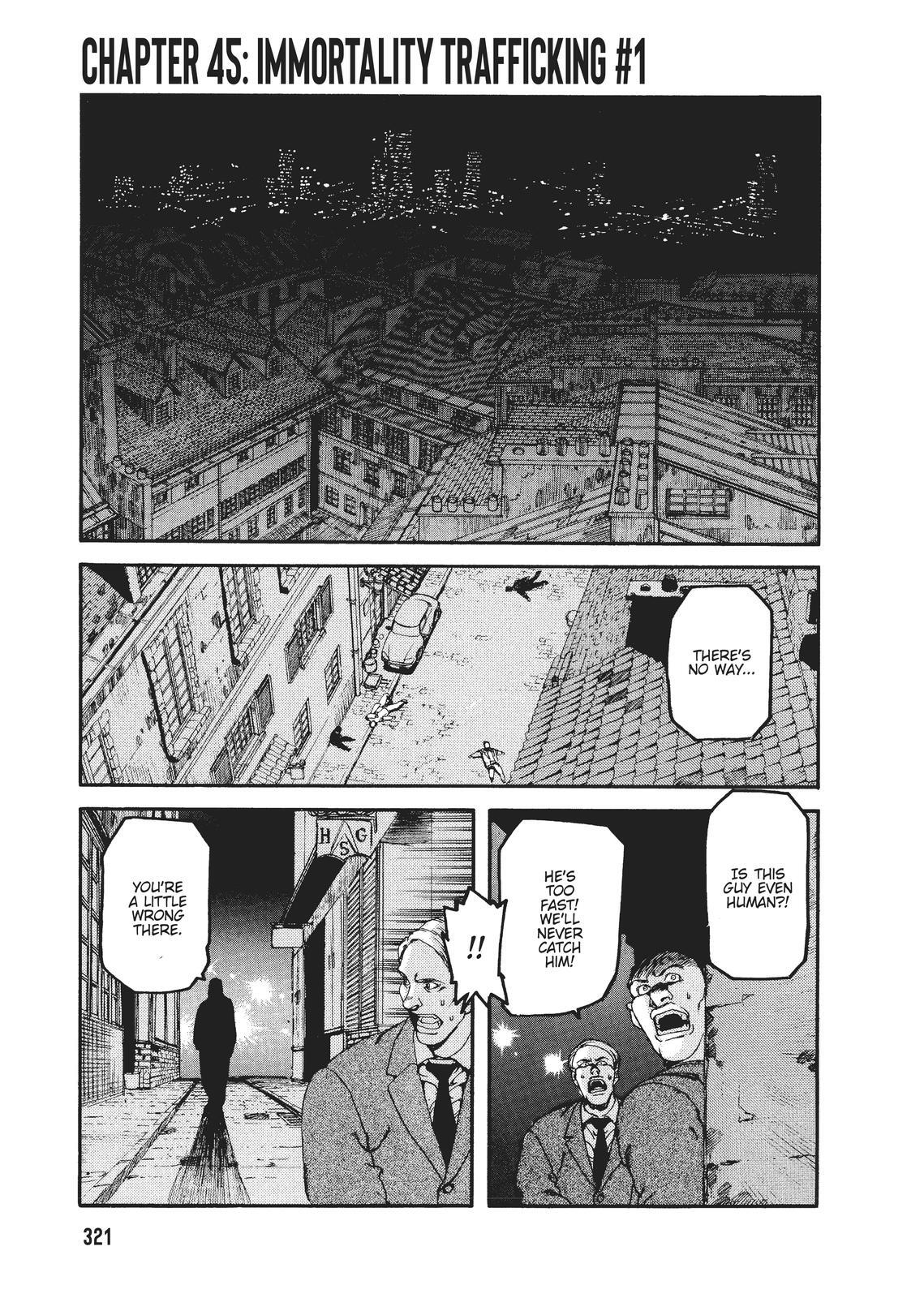 Read Spriggan Manga Online