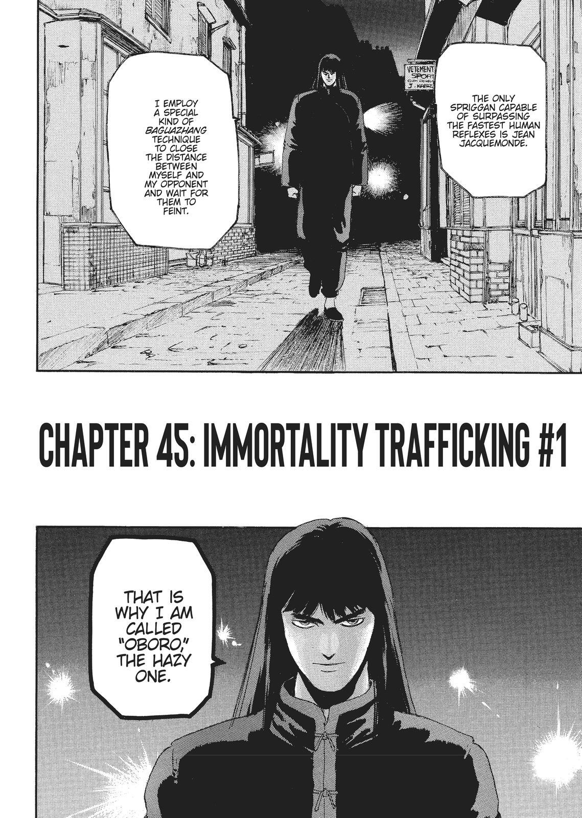 Read Spriggan Manga Online