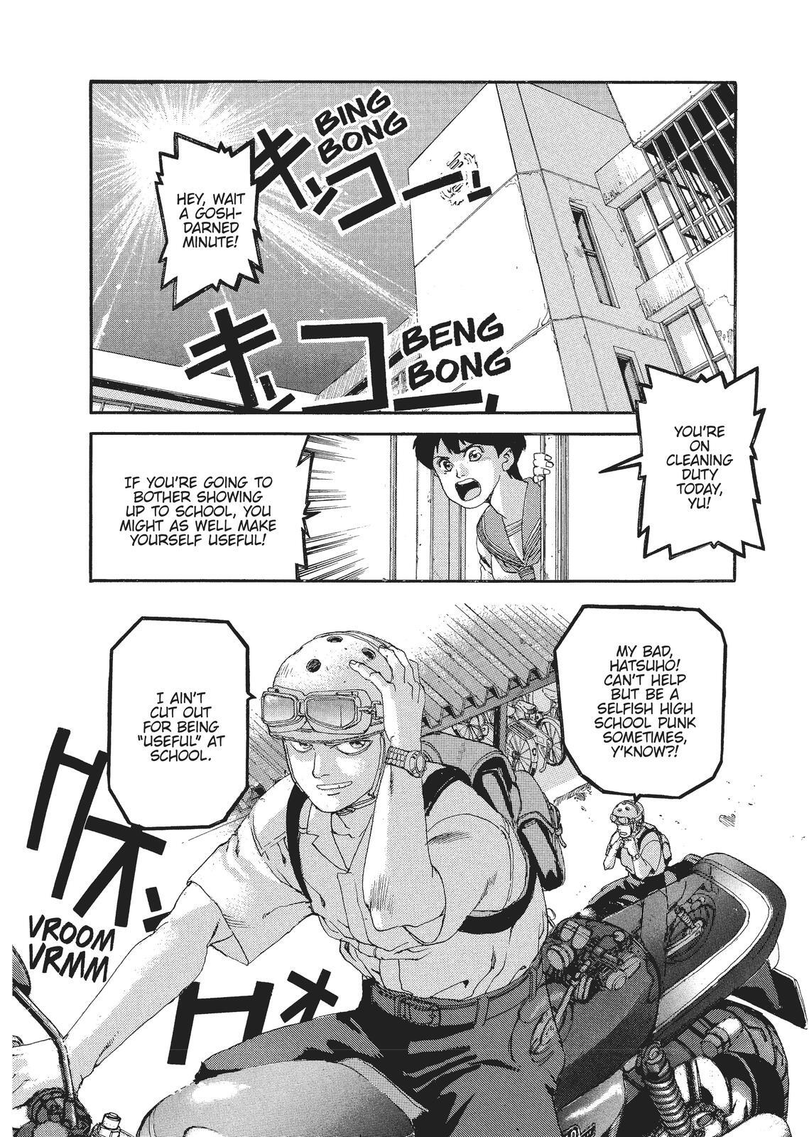 Read Spriggan Manga Online