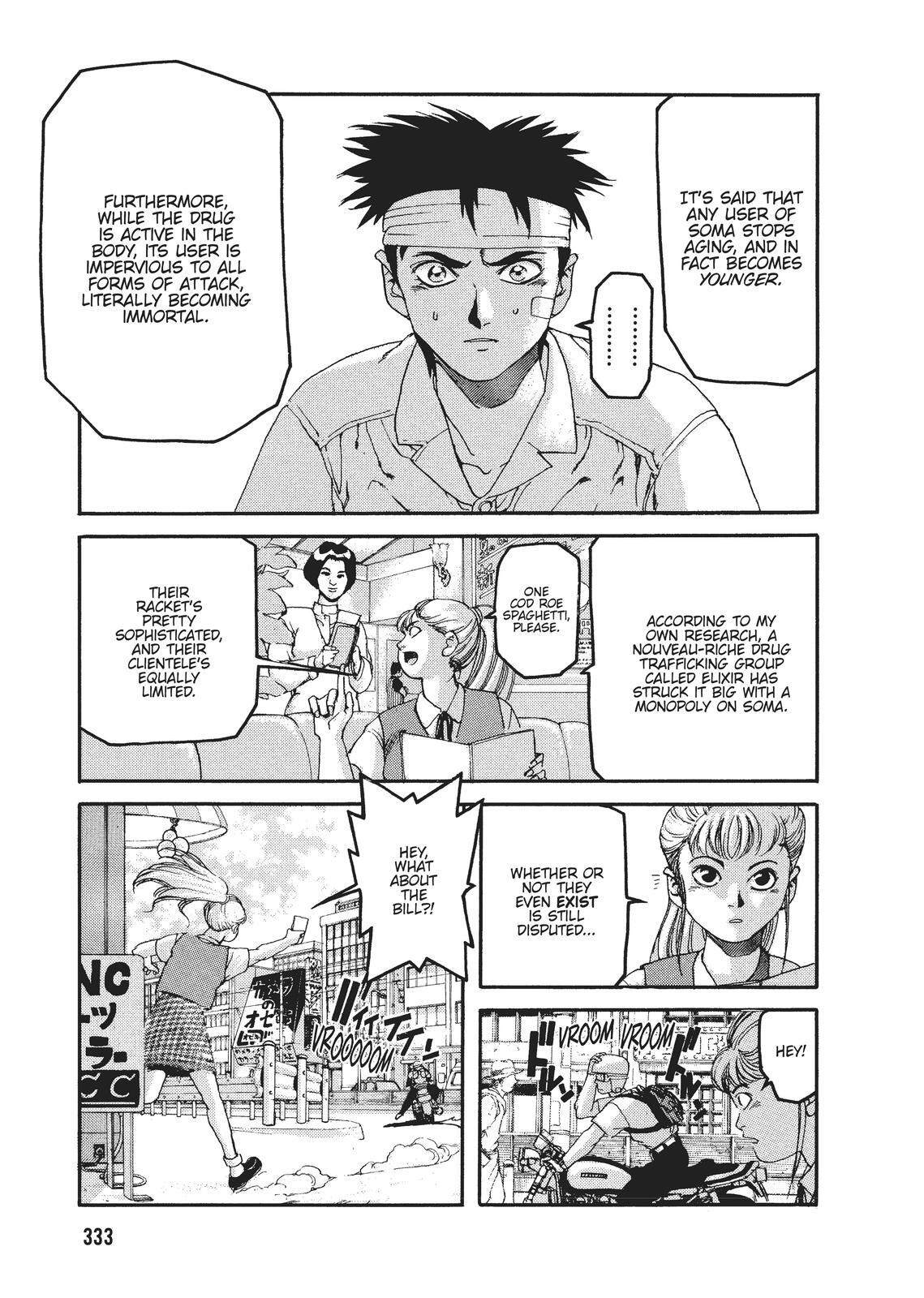 Read Spriggan Manga Online
