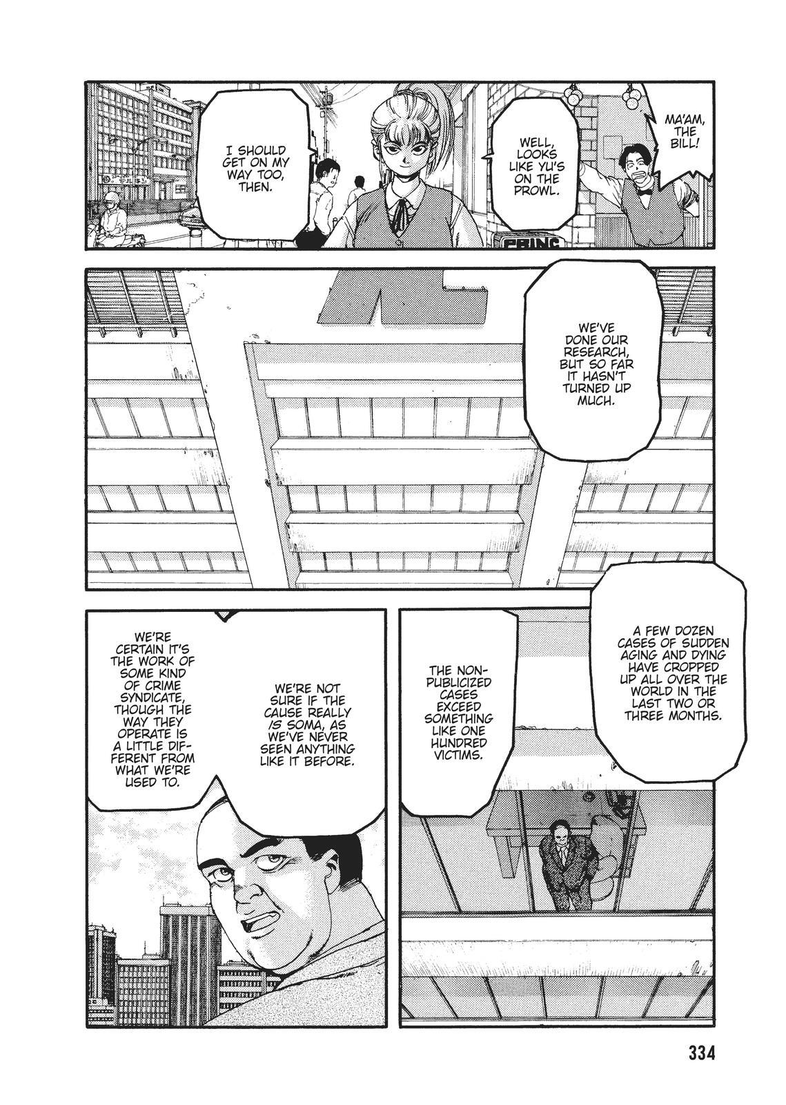 Read Spriggan Manga Online
