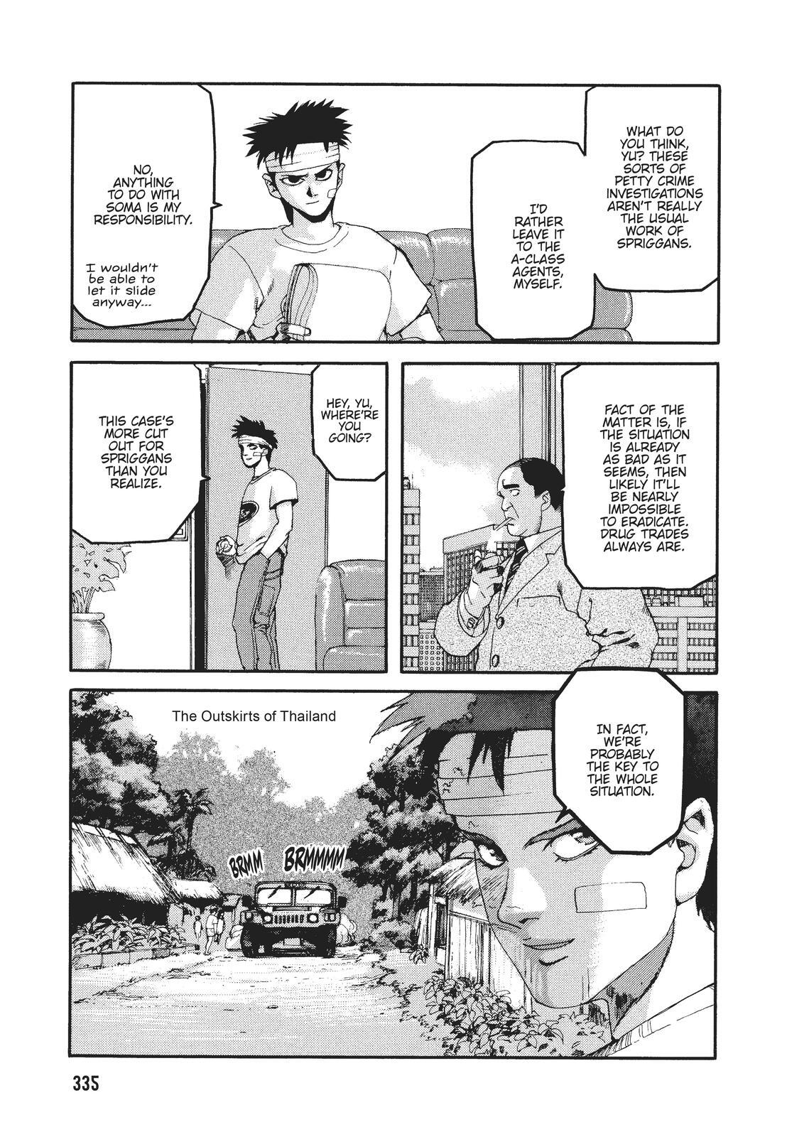 Read Spriggan Manga Online