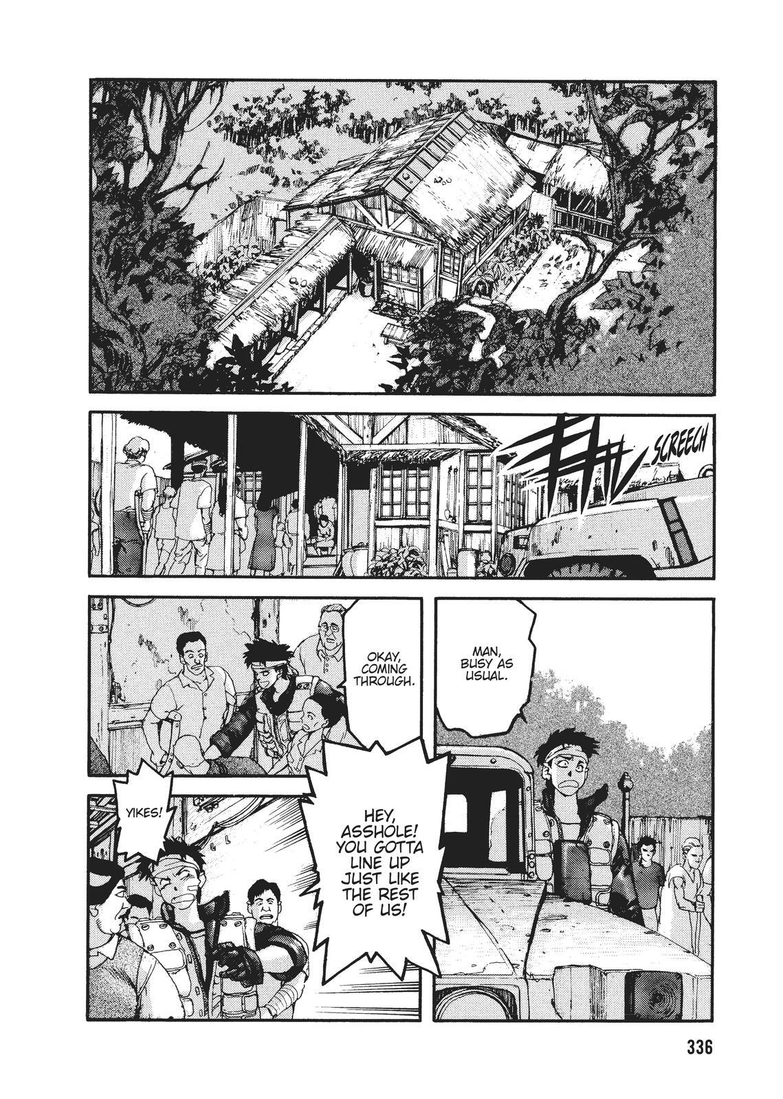 Read Spriggan Manga Online