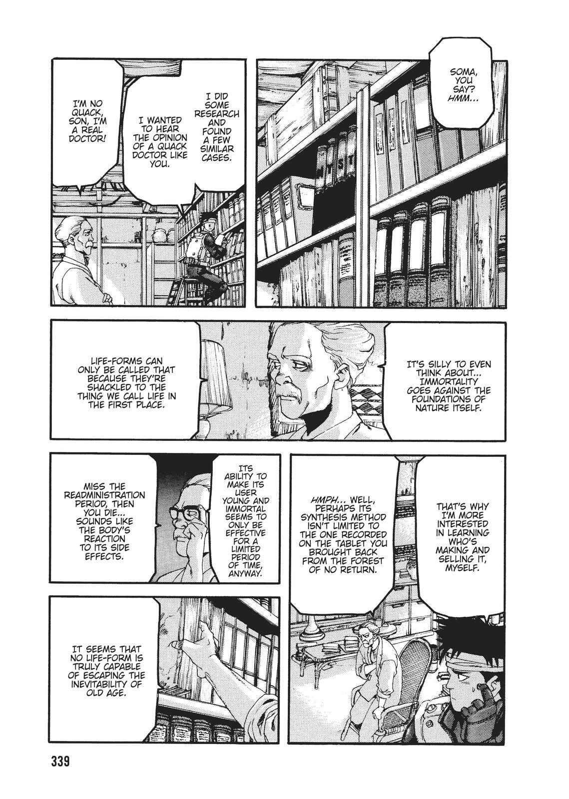 Read Spriggan Manga Online