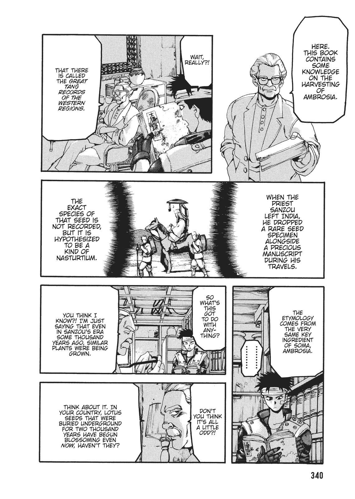Read Spriggan Manga Online