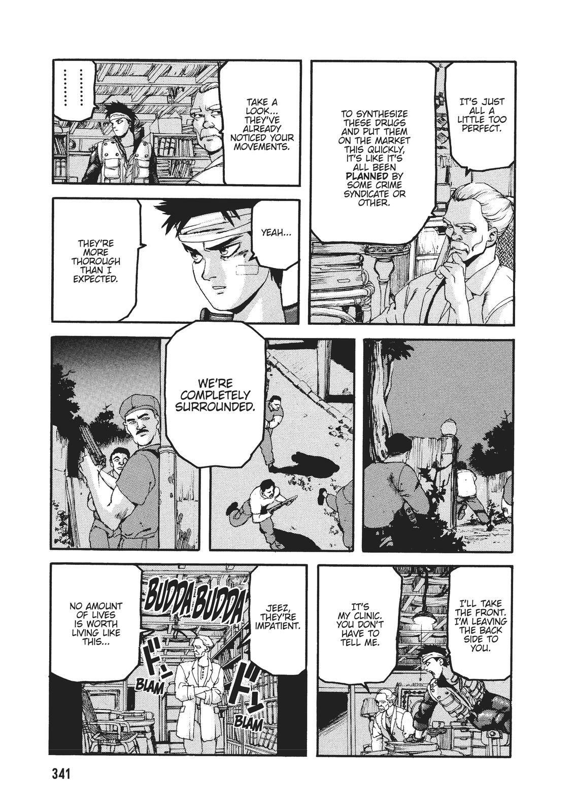 Read Spriggan Manga Online
