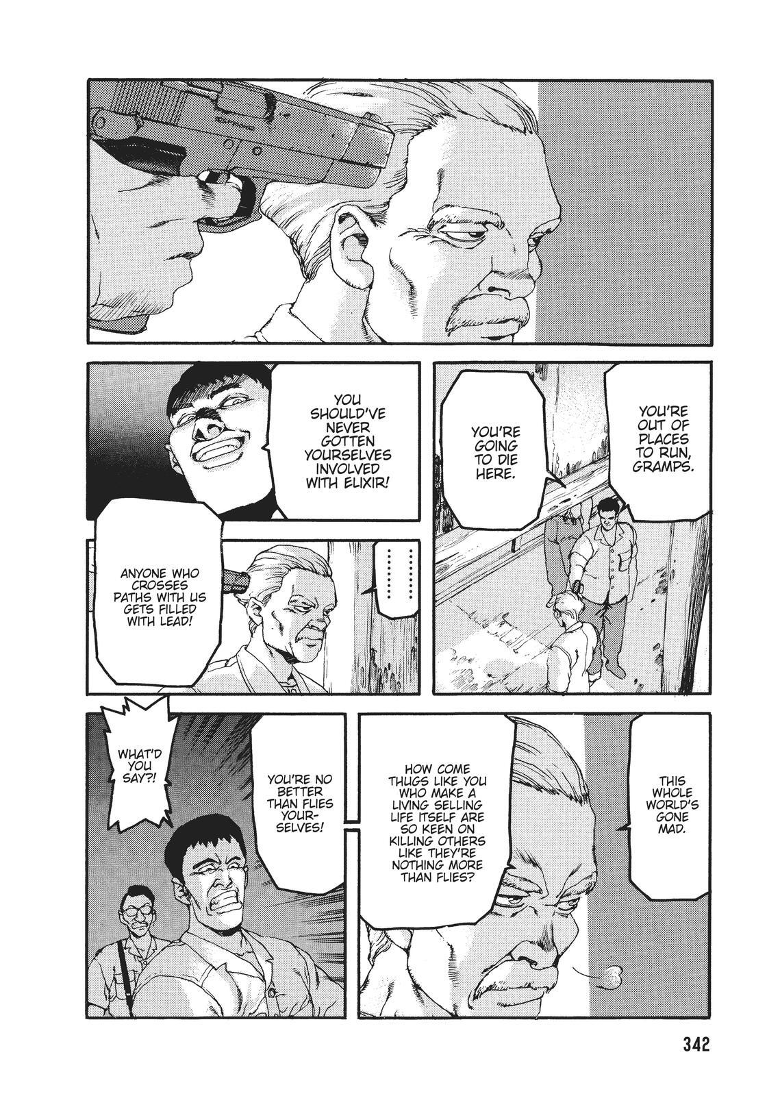 Read Spriggan Manga Online