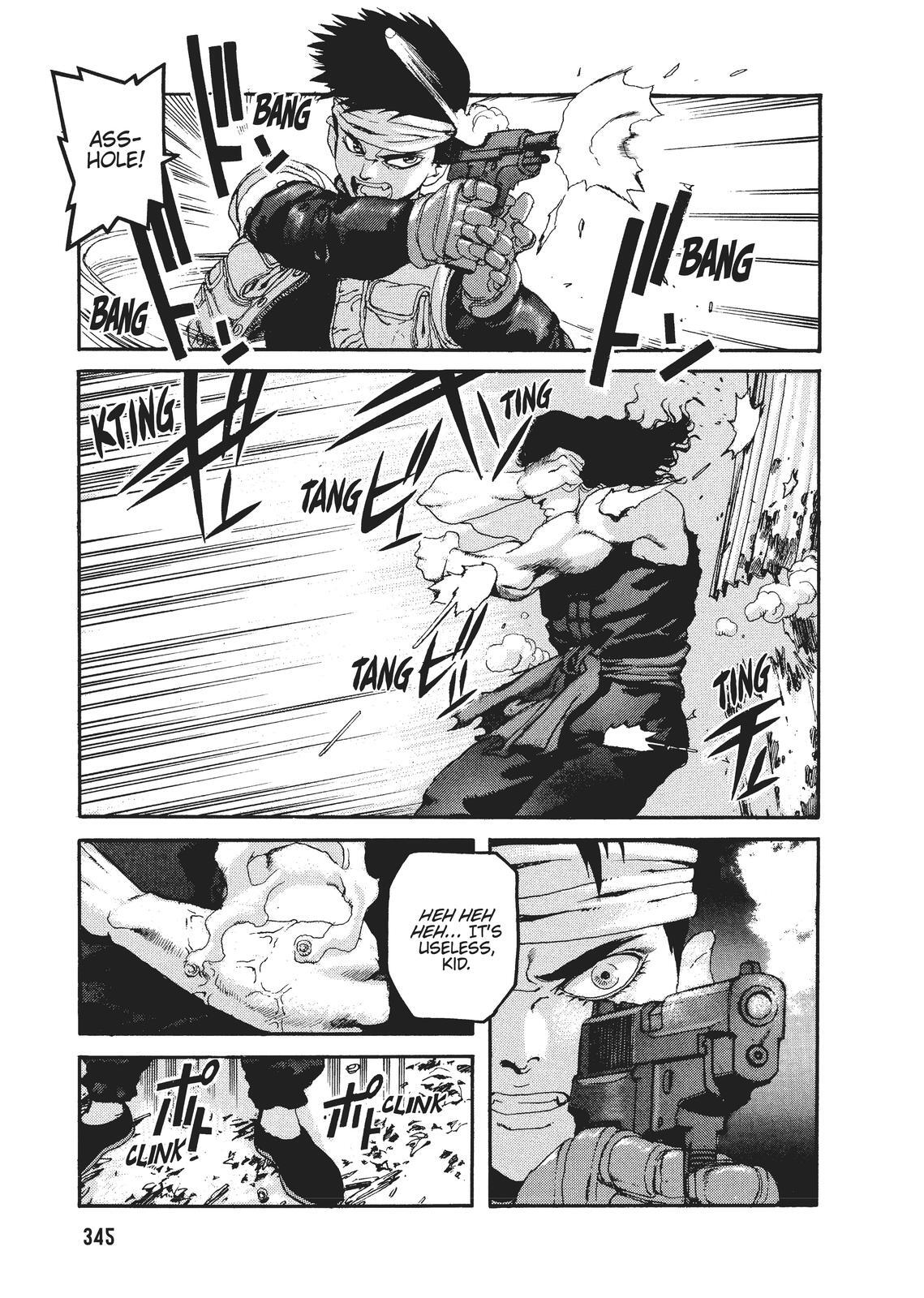 Read Spriggan Manga Online