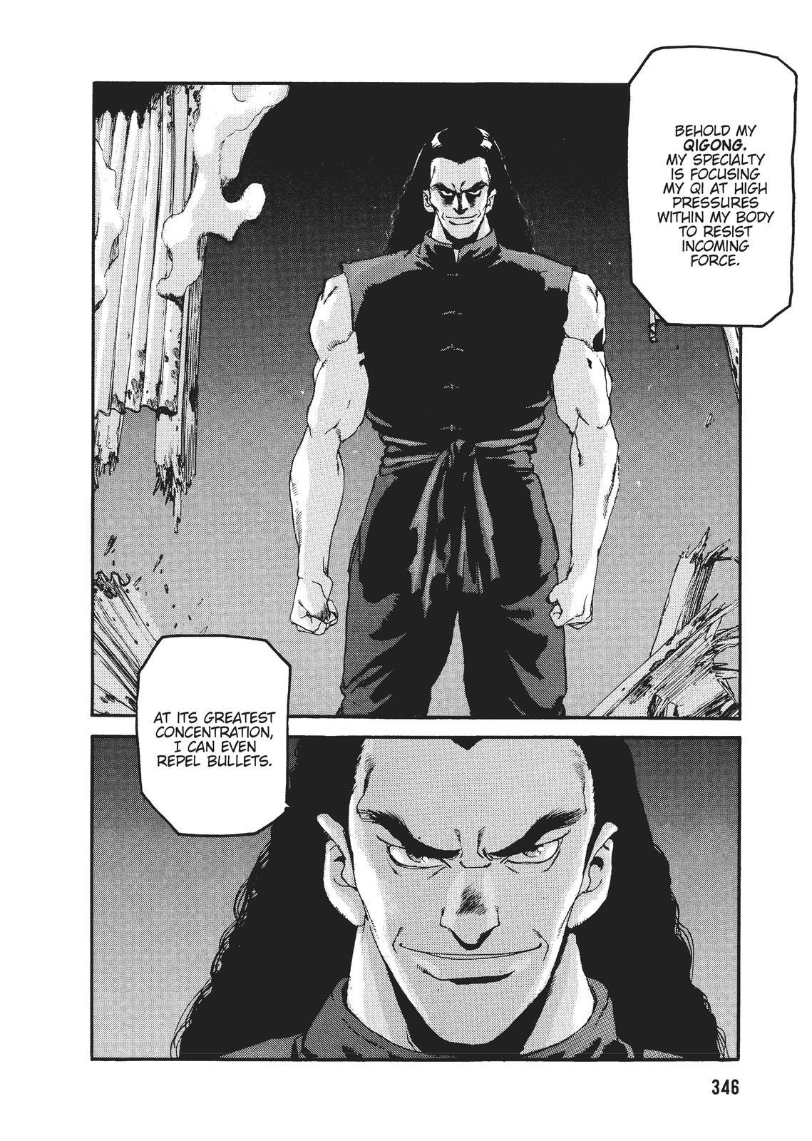 Read Spriggan Manga Online