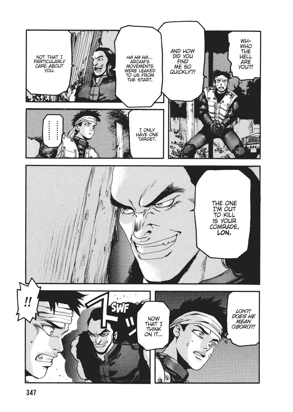Read Spriggan Manga Online