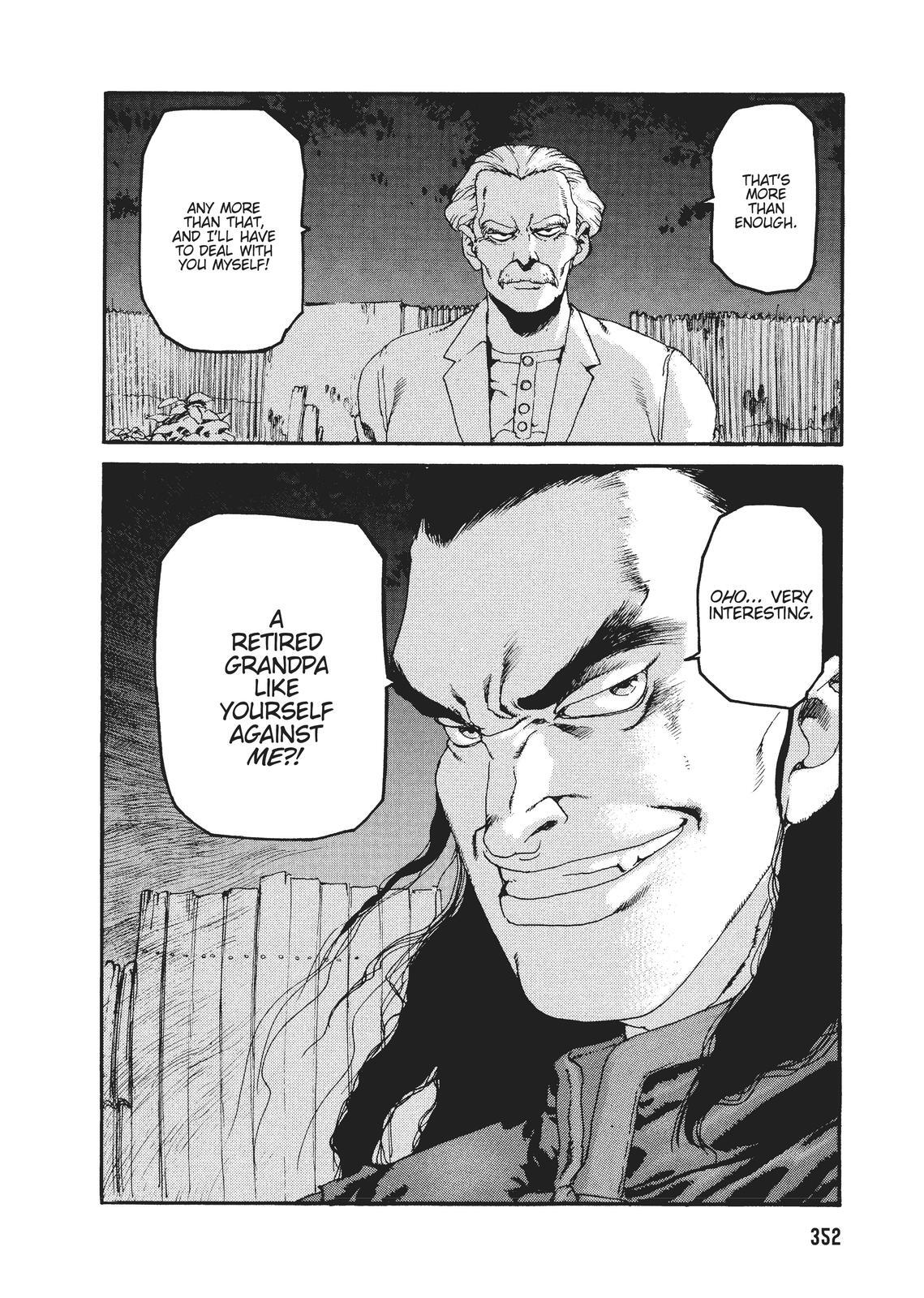 Read Spriggan Manga Online