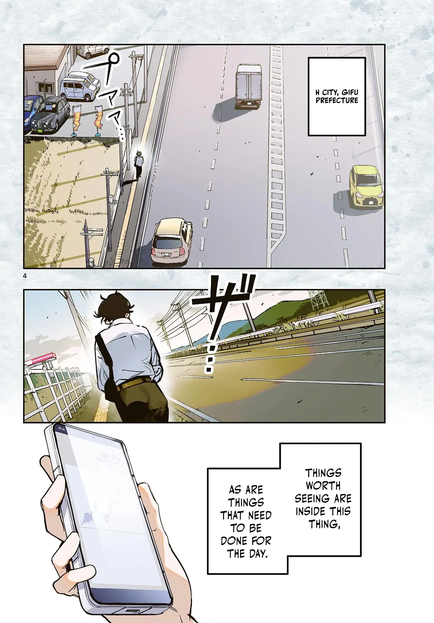Read Strand Manga Online