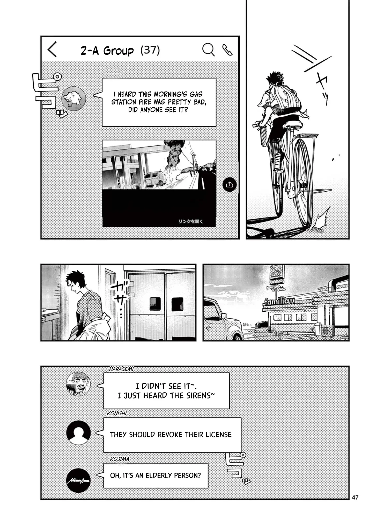 Read Strand Manga Online