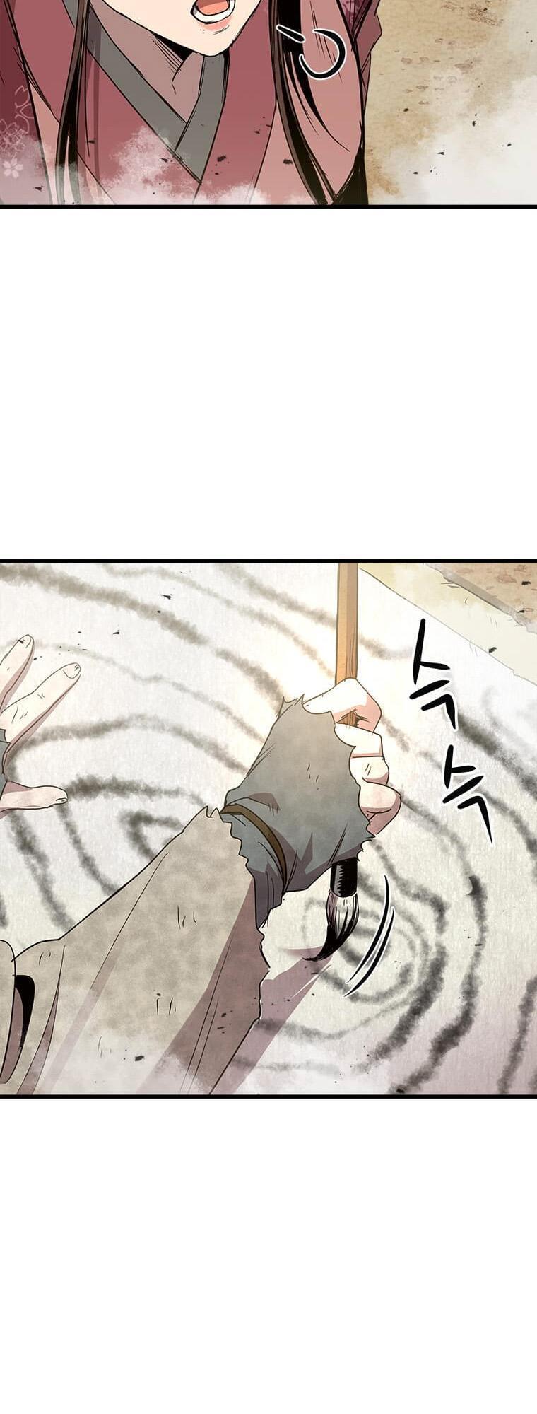 Read Strongest Fighter Manga Online