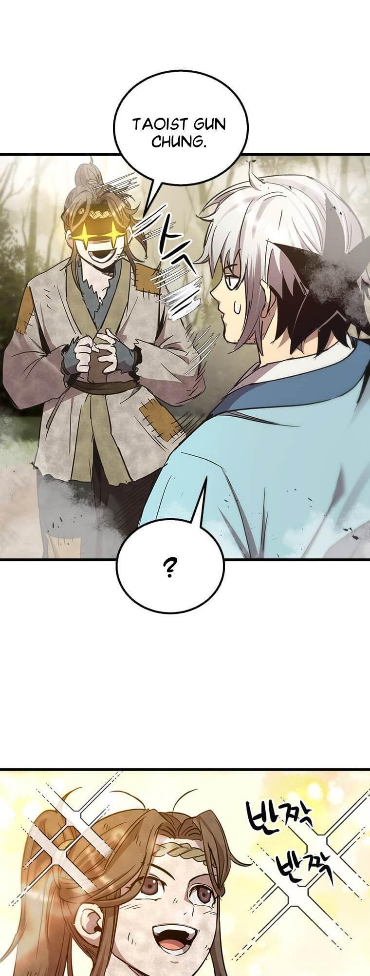 Read Strongest Fighter Manga Online