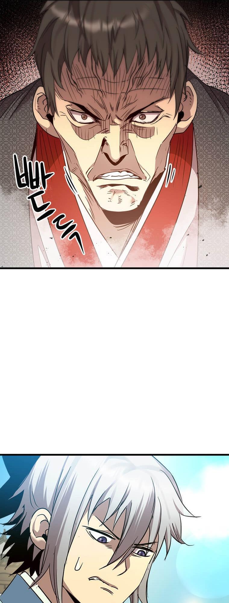 Read Strongest Fighter Manga Online