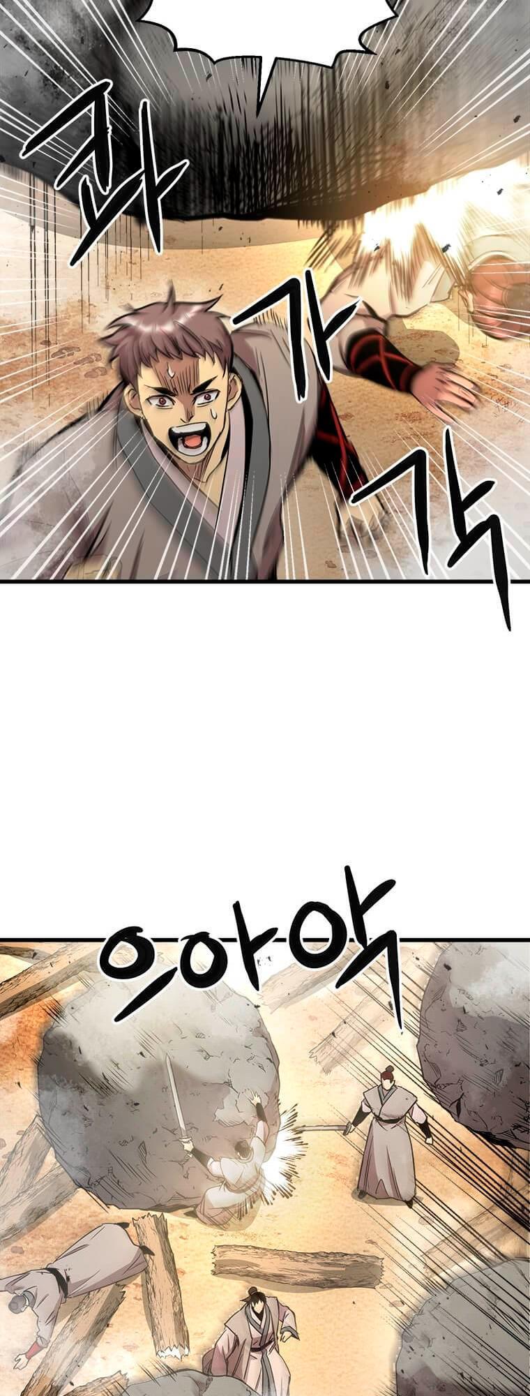 Read Strongest Fighter Manga Online
