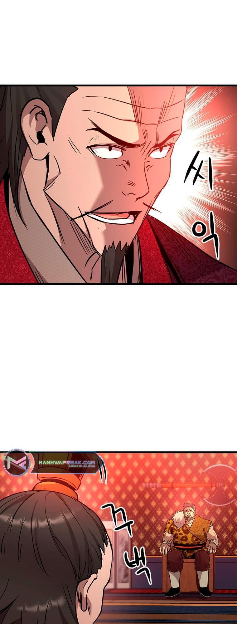 Read Strongest Fighter Manga Online