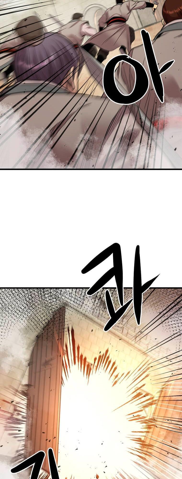 Read Strongest Fighter Manga Online