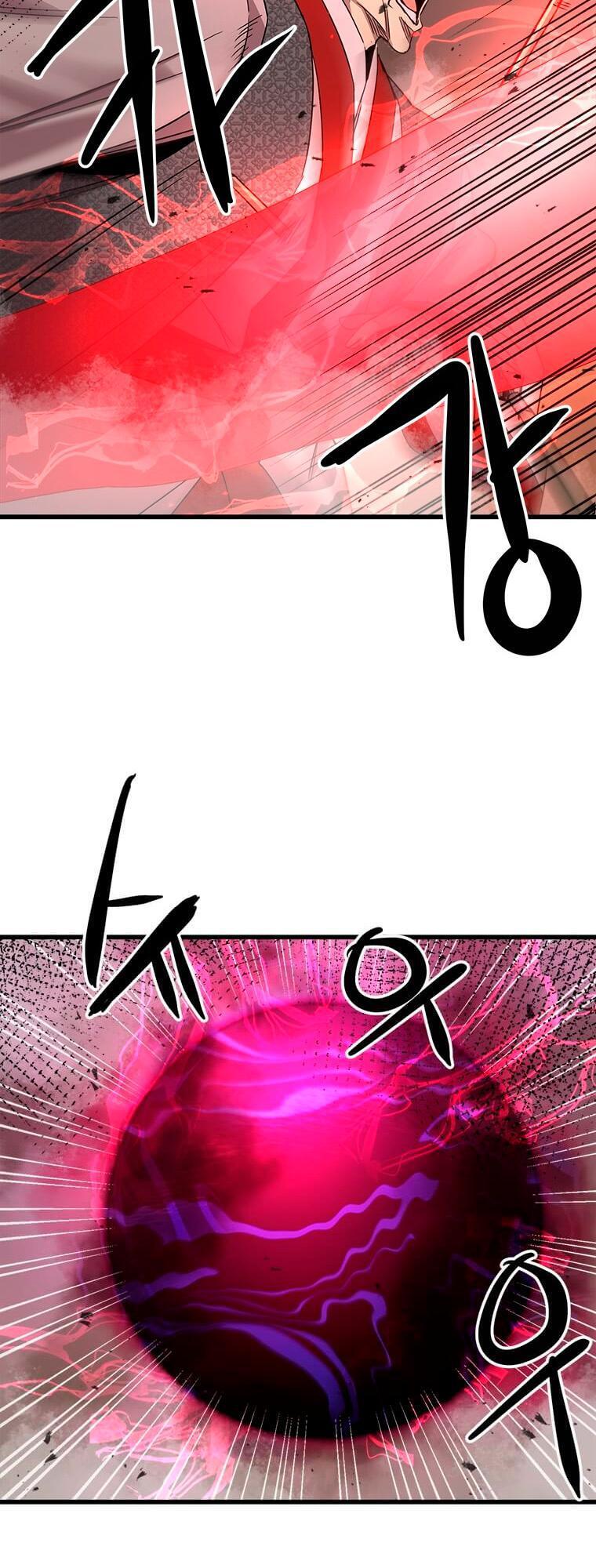 Read Strongest Fighter Manga Online