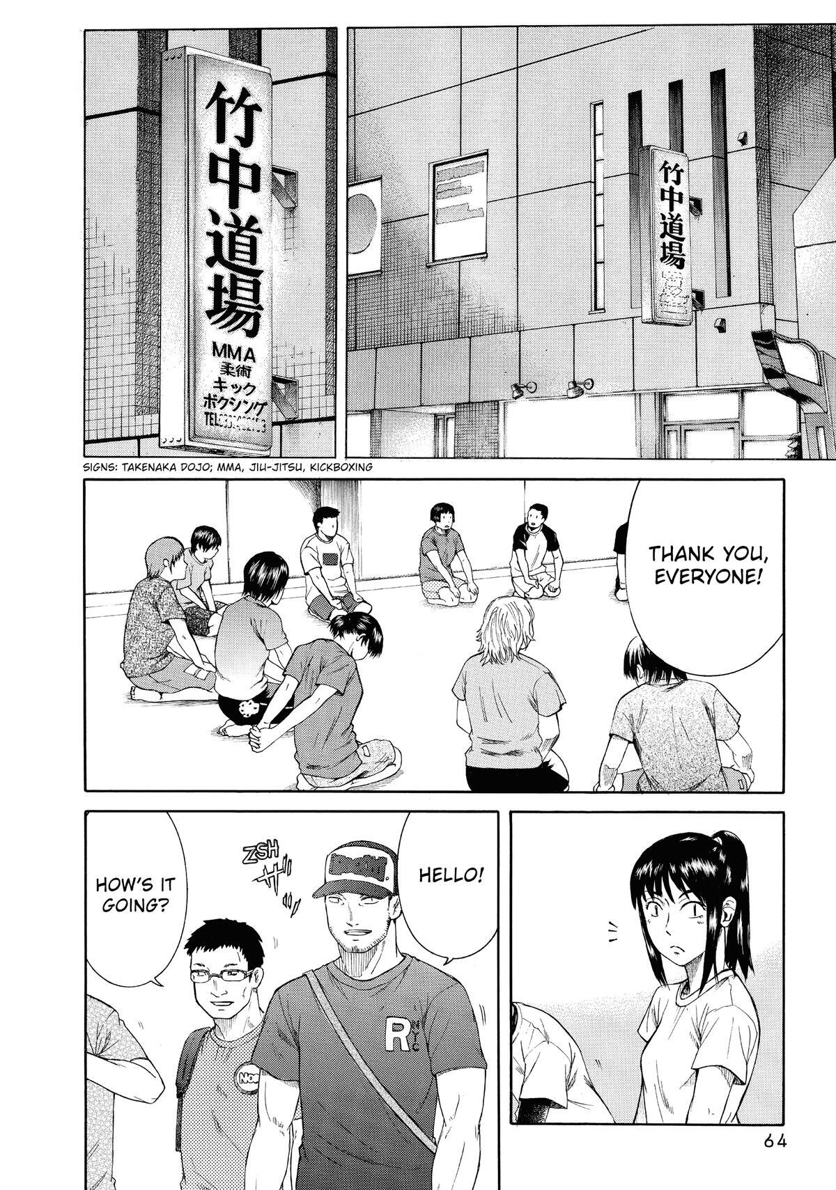 Read Teppuu Manga Online
