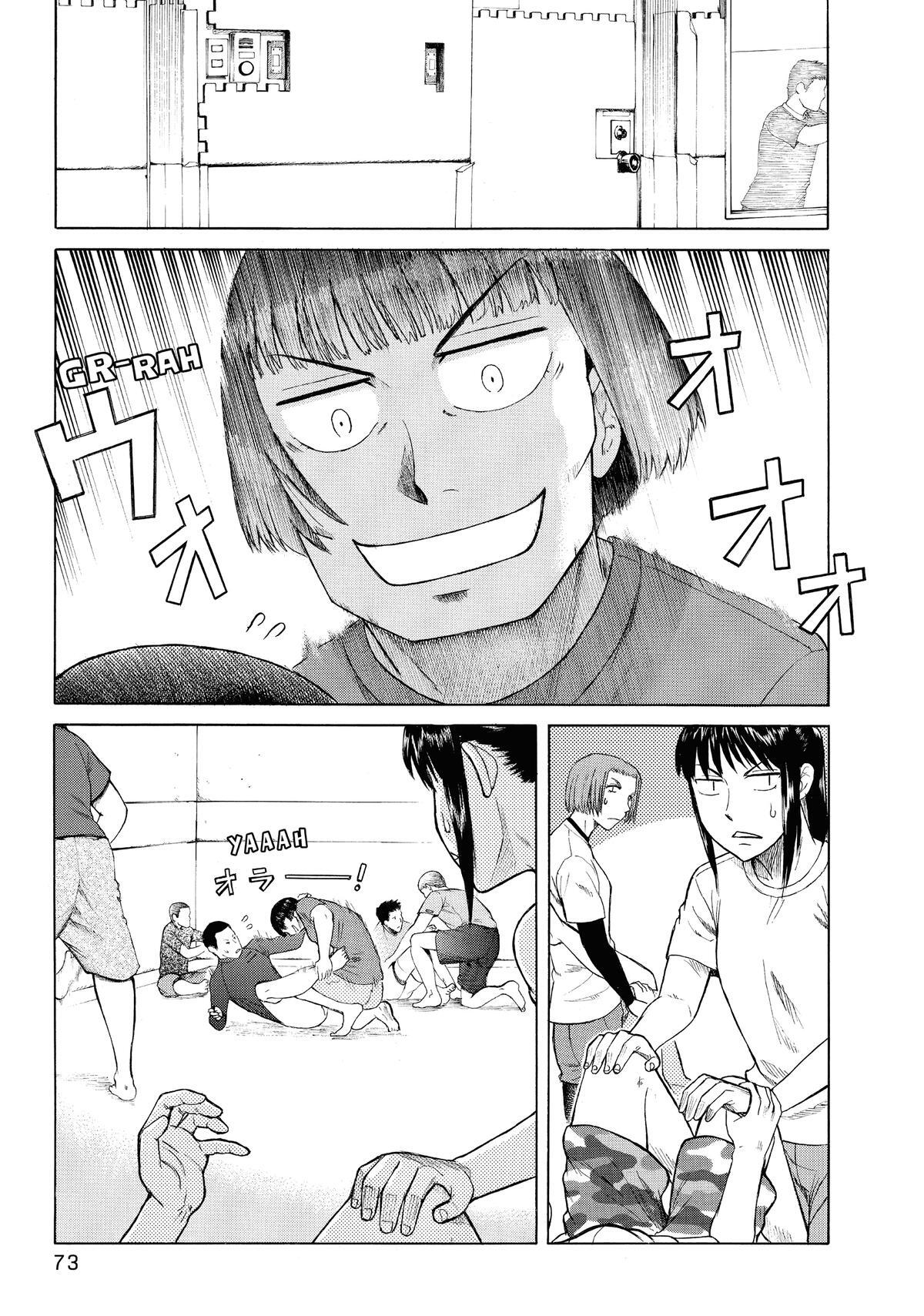 Read Teppuu Manga Online