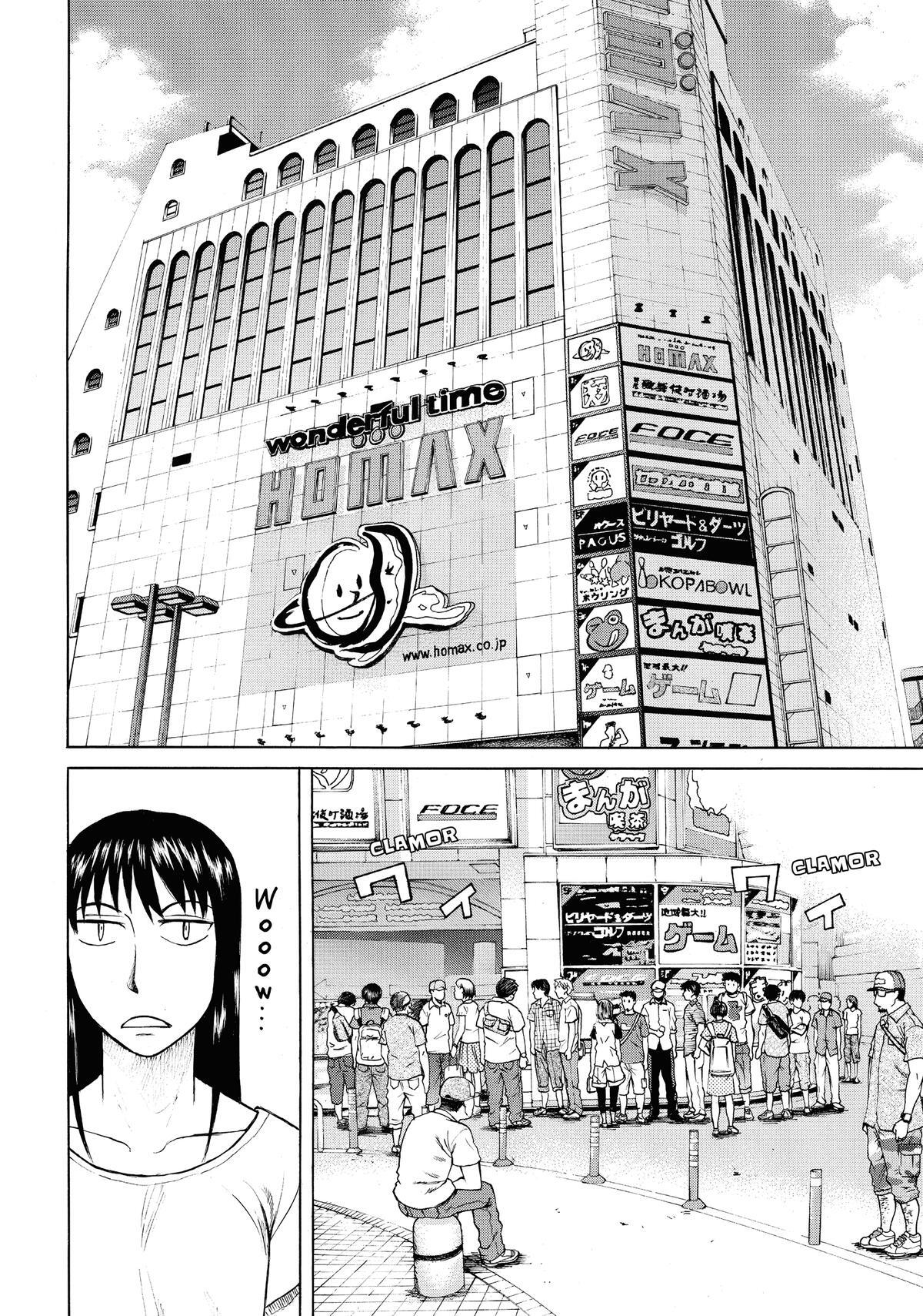 Read Teppuu Manga Online