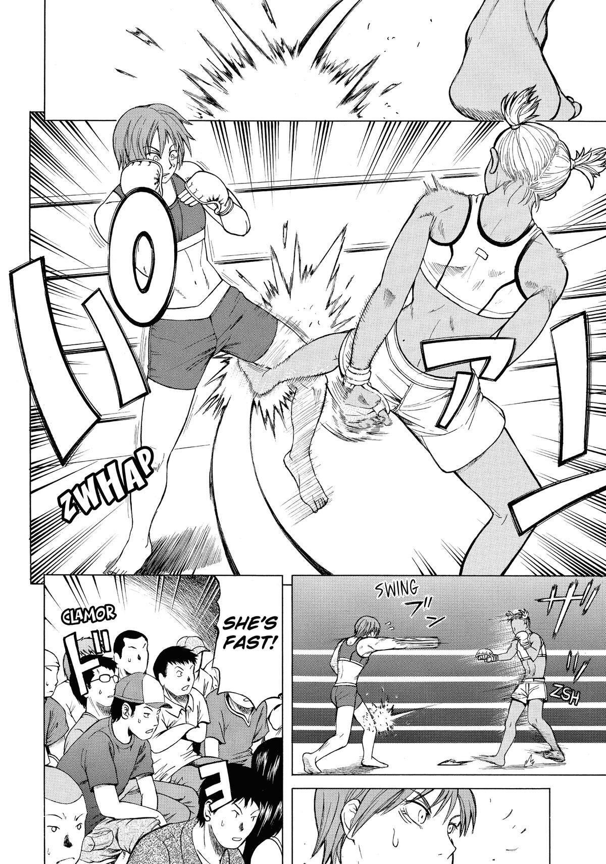 Read Teppuu Manga Online