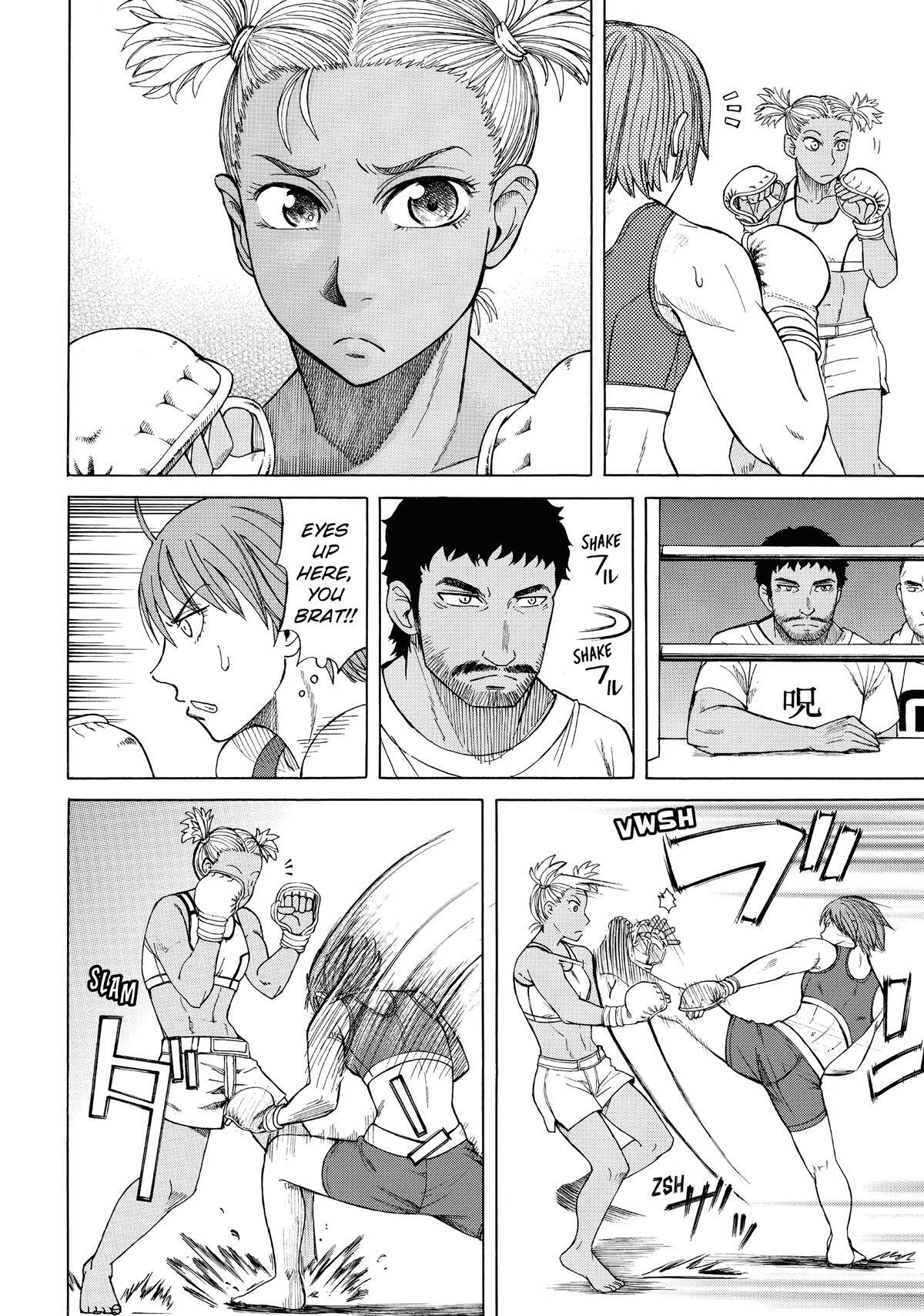 Read Teppuu Manga Online