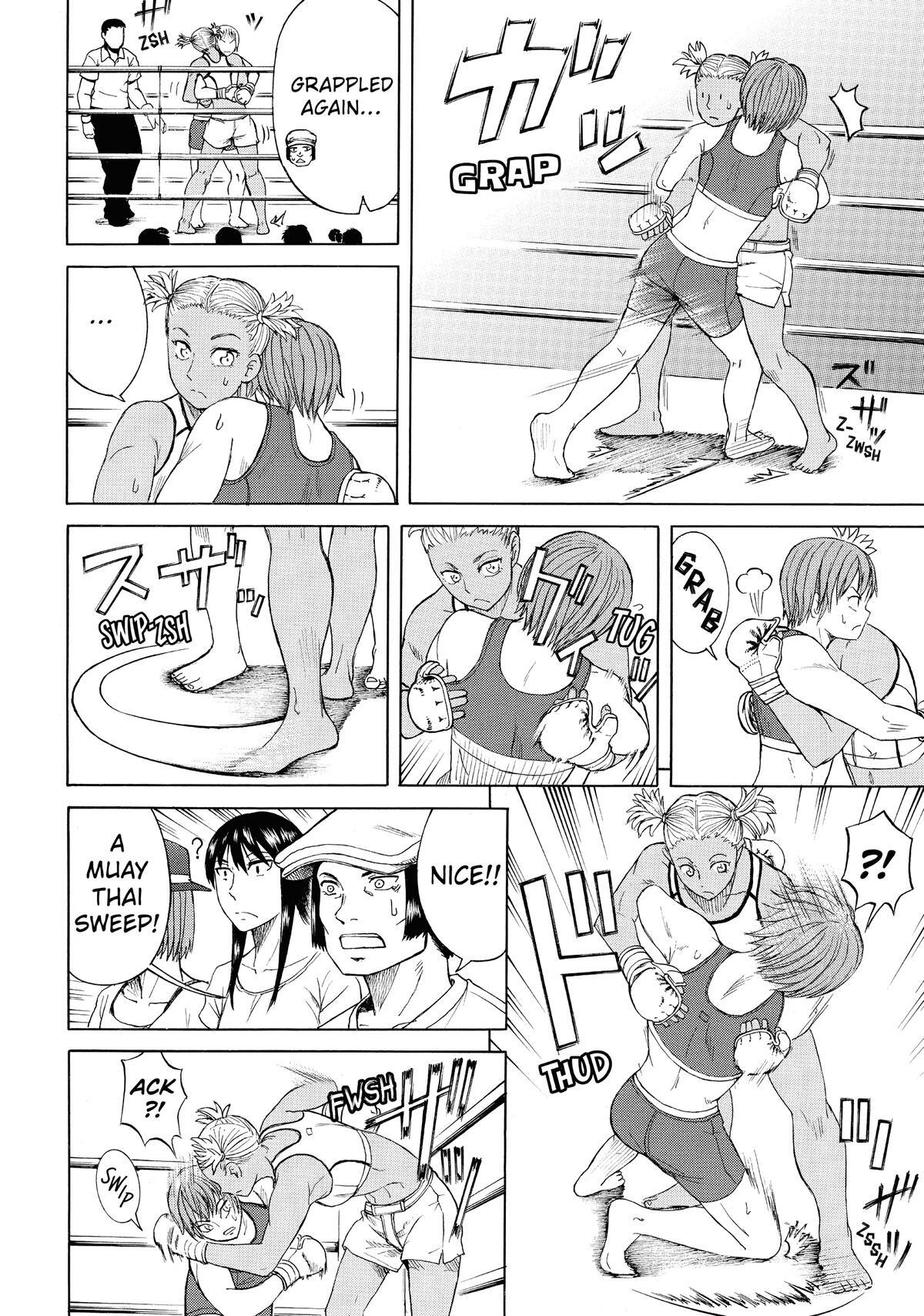 Read Teppuu Manga Online