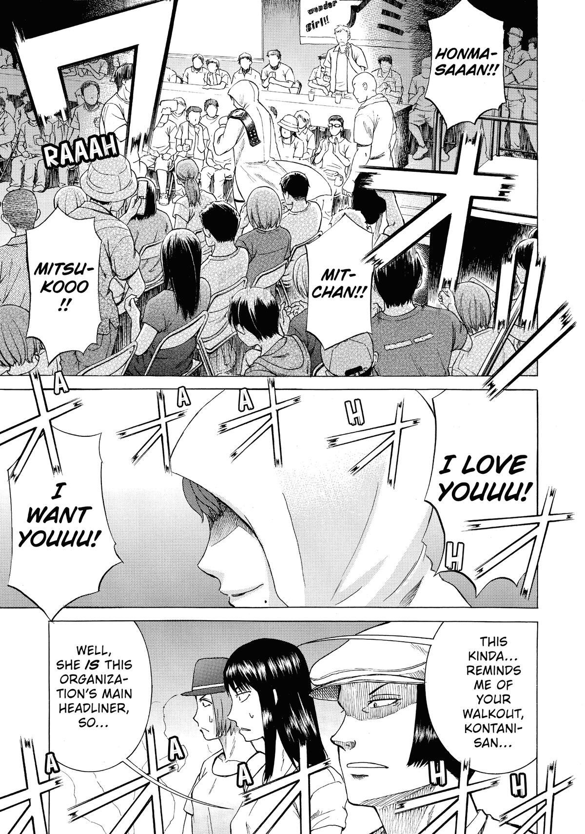 Read Teppuu Manga Online