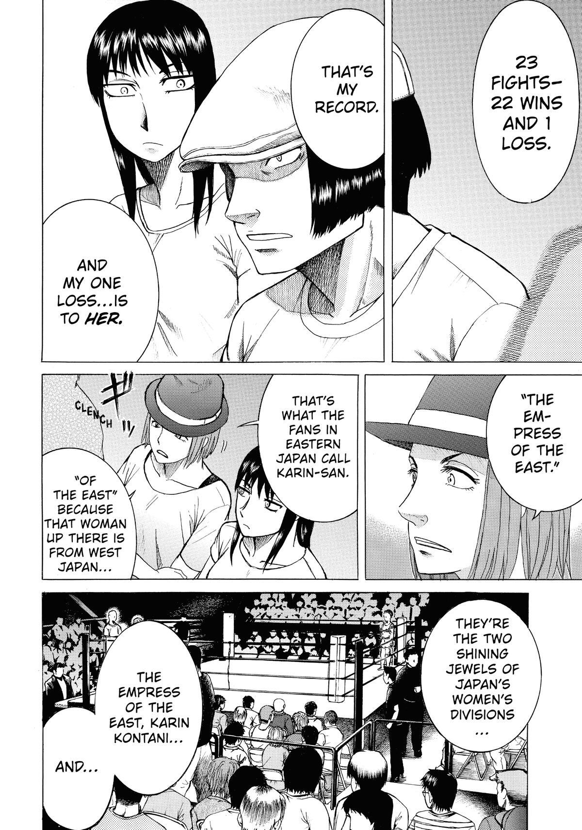 Read Teppuu Manga Online