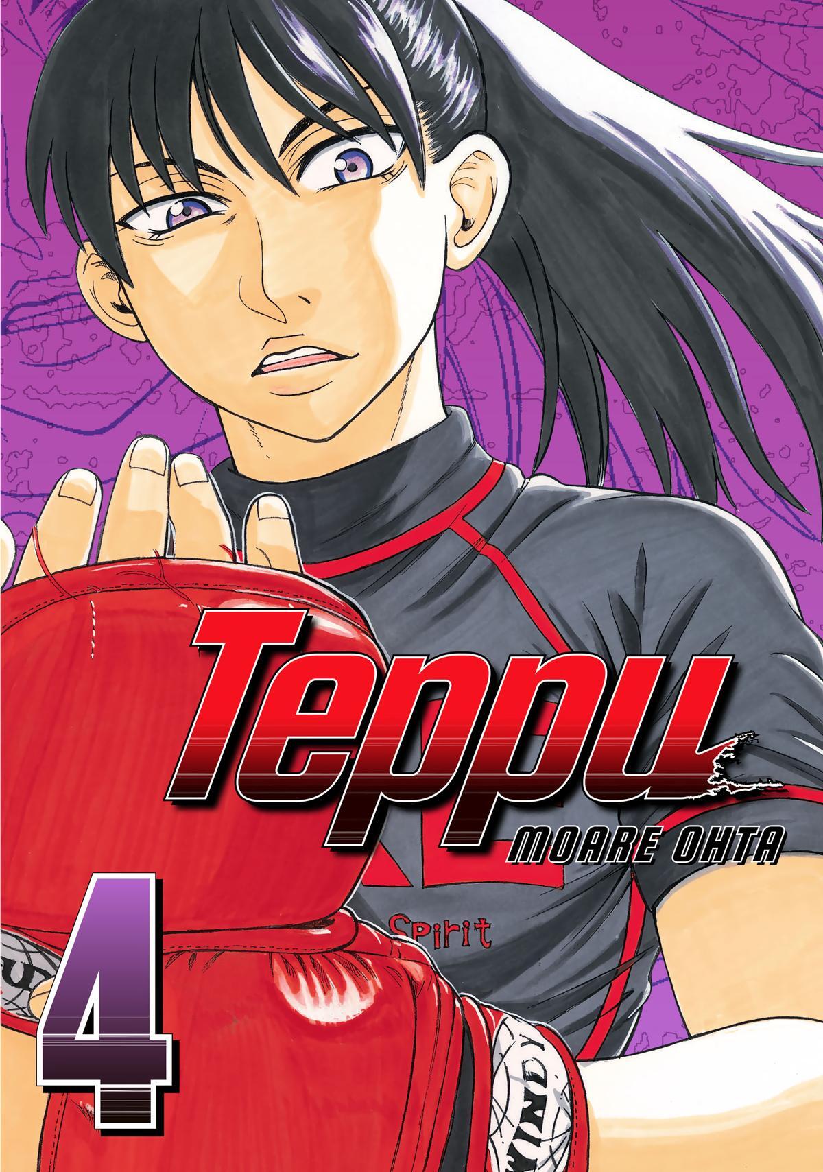 Read Teppuu Manga Online